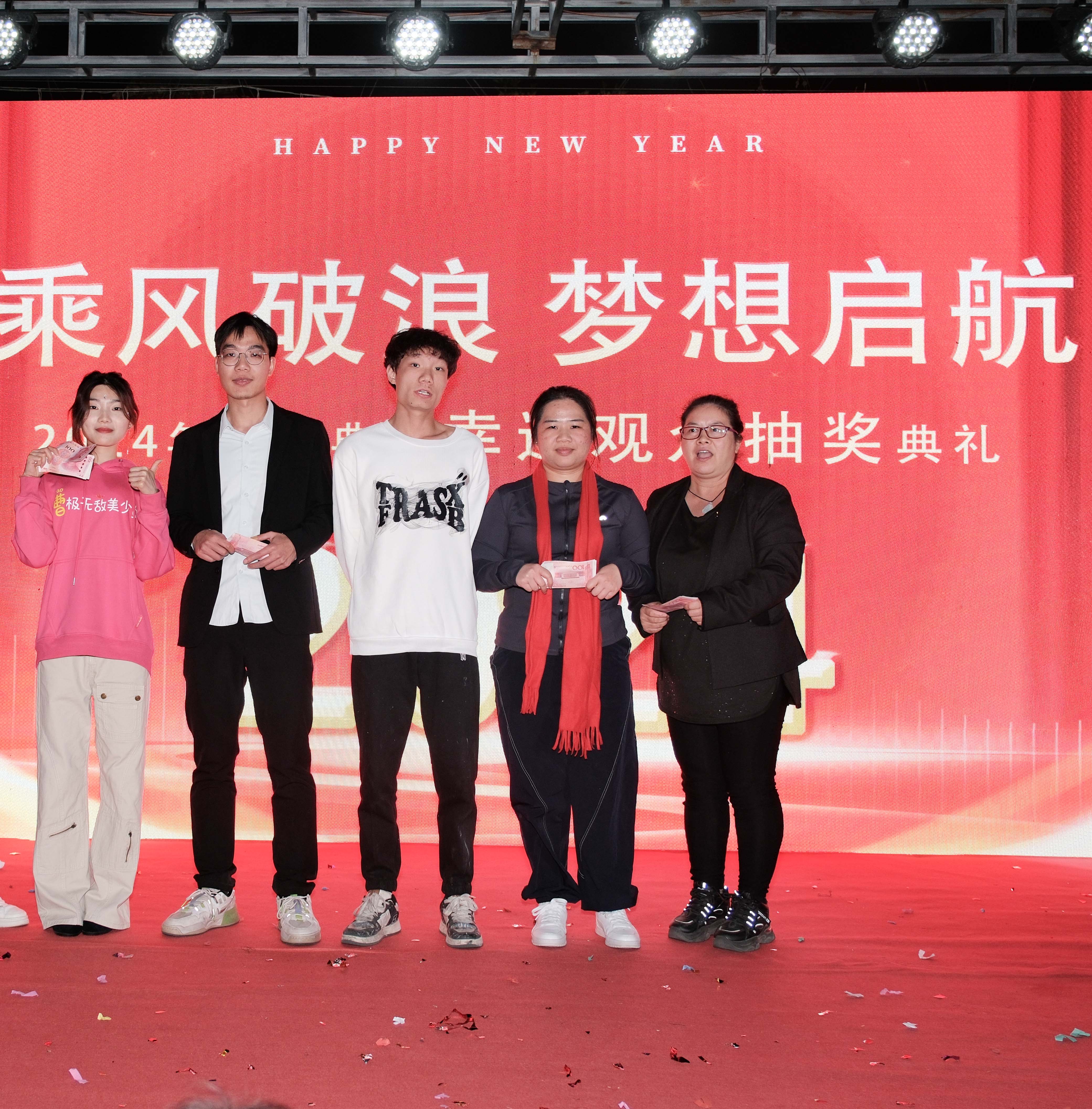 久信達(dá)科技2024年年會圓滿落幕：感恩同行，共創(chuàng)環(huán)保新未來，乘風(fēng)破浪，夢想起航(圖17)